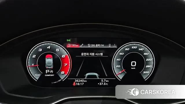 Audi A5 (F5) id 2980314 из Кореи 18