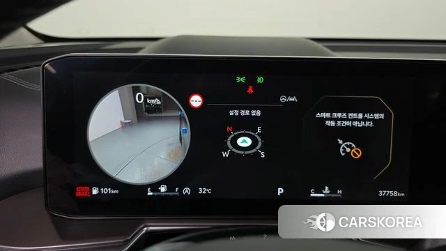 Kia The New Sorento 4th Generation id 4630040 из Кореи 33