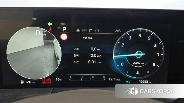 Kia K8 id 4267938 из Кореи 30