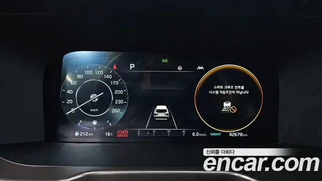 Kia Sorento 4th Generation id 2689387 из Кореи 18