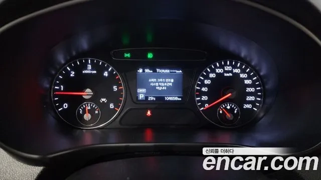 Kia The New Sorento id 2908285 из Кореи 18