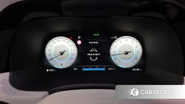 Hyundai The New Palisade id 3322399 из Кореи 18