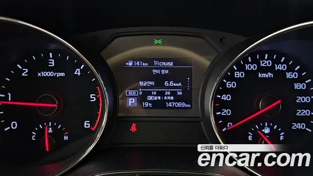 Kia The New Carnival id 2677025 из Кореи 18