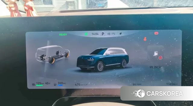 AITO Ask the world M9 id 3983239 из Китая 8