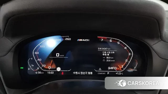 BMW X4 (G02) id 3577451 из Кореи 18