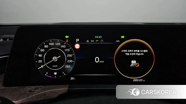 Kia K8 id 4517749 из Кореи 29