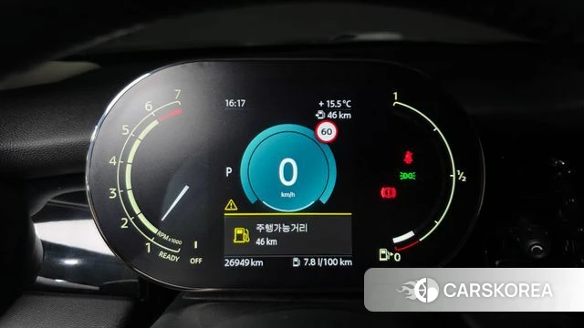 Mini Cooper id 4231136 из Кореи 31