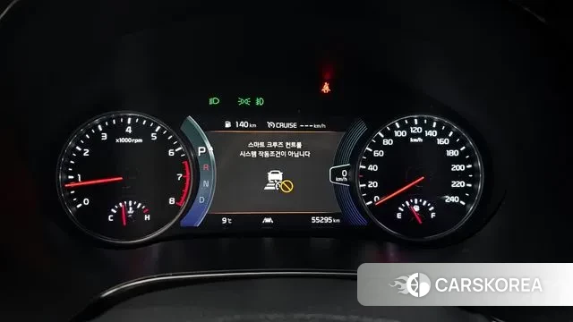 Kia Seltos id 3474042 из Кореи 18