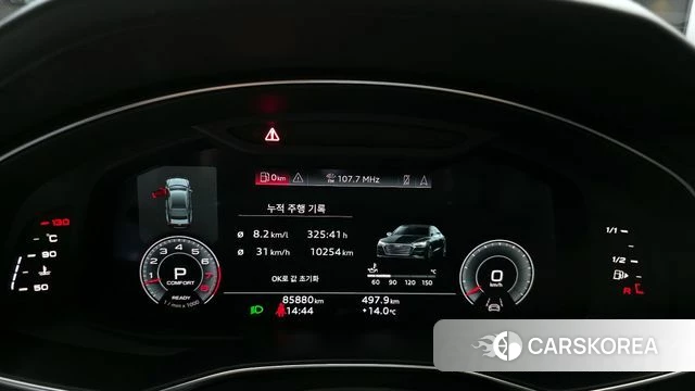 Audi A7 (4K) id 3897998 из Кореи 18