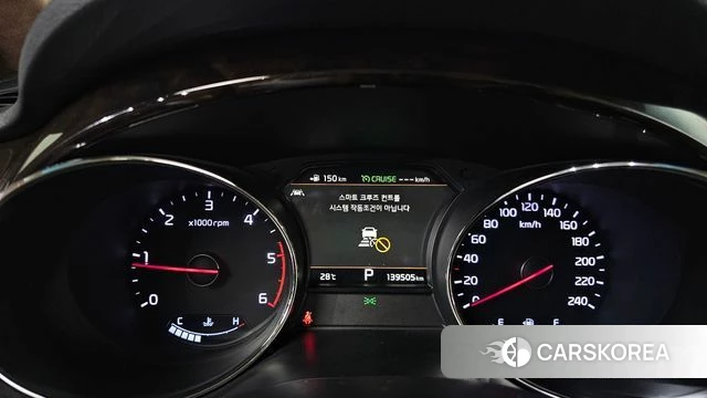Kia The New Carnival id 4923570 из Кореи 31