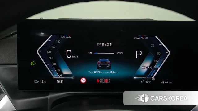 BMW i4 id 4442148 из Кореи 18
