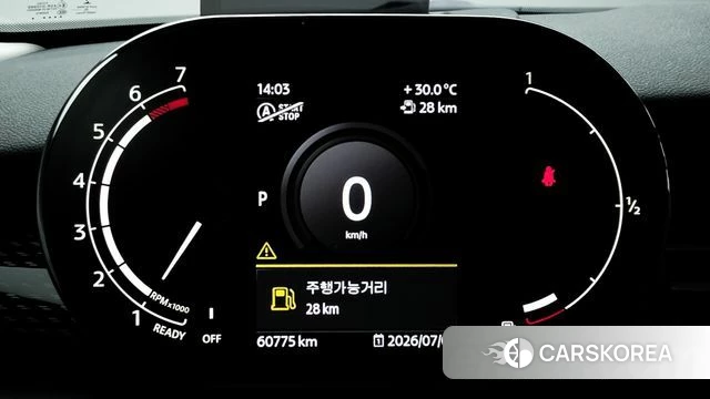 Mini Cooper S id 4535588 из Кореи 16