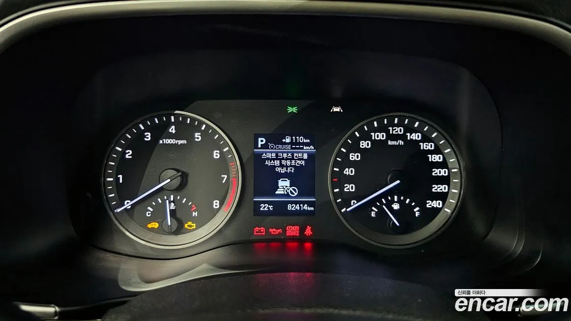 Hyundai All New Tucson id 1976931 из Кореи 18