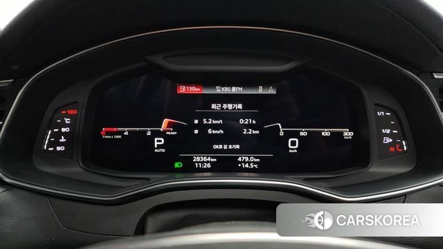 Audi A6 (C8) id 3923738 из Кореи 18