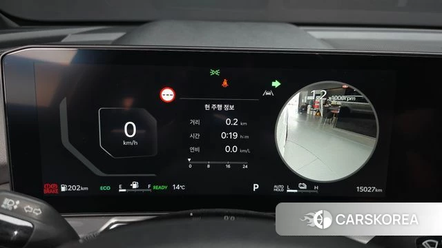 Kia The New Sorento 4th Generation id 4185931 из Кореи 18