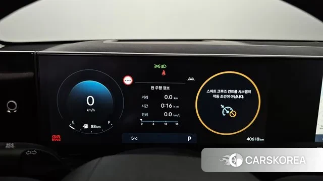 Hyundai Grandeur (GN7) id 3675326 из Кореи 18