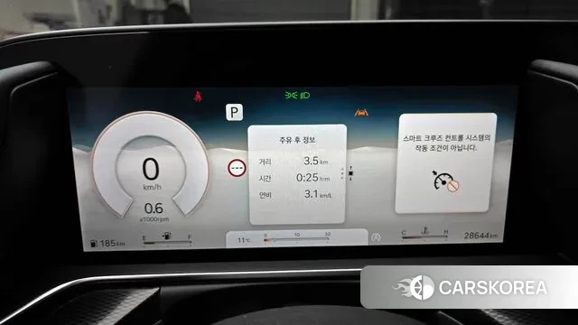 Genesis G90 (RS4) id 3751429 из Кореи 18