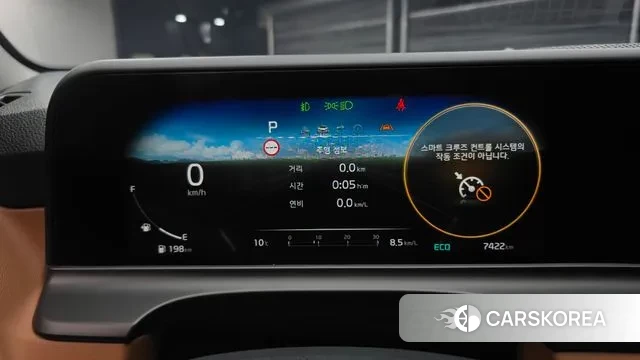 Kia The New Seltos id 3442245 из Кореи 18