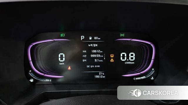 Kia The New Kia Ray id 4292478 из Кореи 28