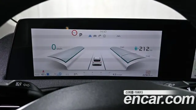 Kia EV6 id 2832813 из Кореи 18