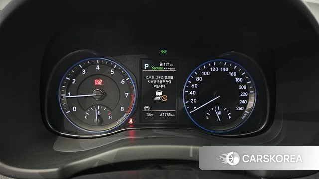 Hyundai Kona id 4658012 из Кореи 18