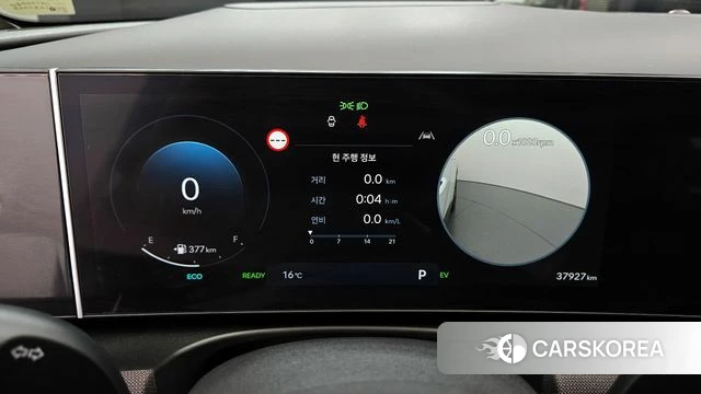 Hyundai The New Tucson Hybrid (NX4) id 3883166 из Кореи 18