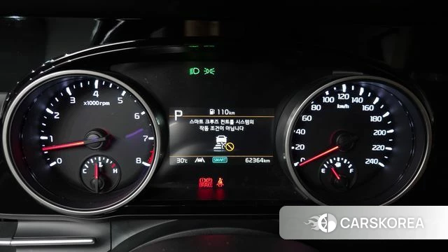 Kia Carnival 4th generation id 4905362 из Кореи 32
