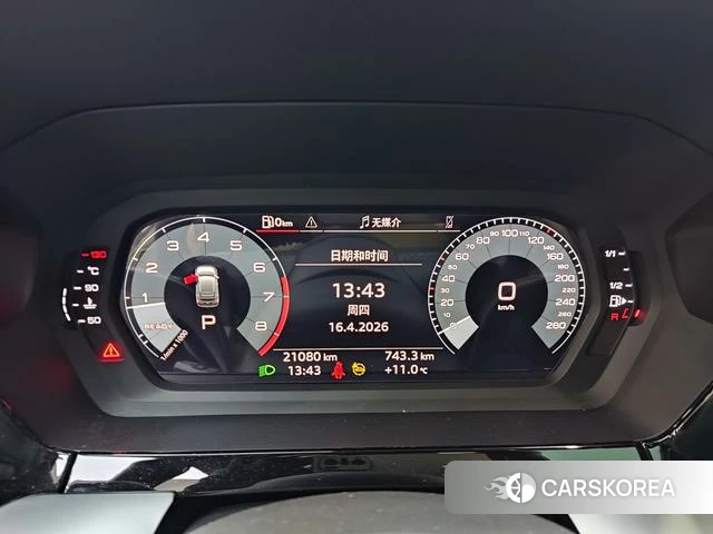 Audi A3 id 4258680 из Китая 15
