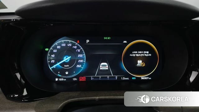 Kia K5 Hybrid 3rd Generation id 4293191 из Кореи 31