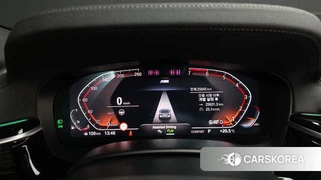 BMW 5 Series (G30) id 4322615 из Кореи 41
