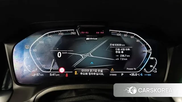 BMW 3 Series (G20) id 3053753 из Кореи 18