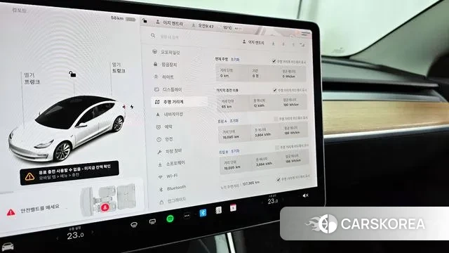Tesla Model 3 id 3747869 из Кореи 18