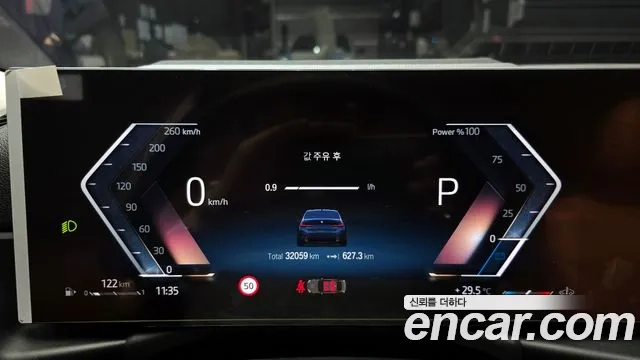 BMW 3 Series (G20) id 2949210 из Кореи 18