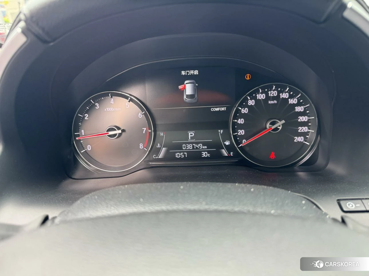 Honda Avancier id 4462128 из Китая 8