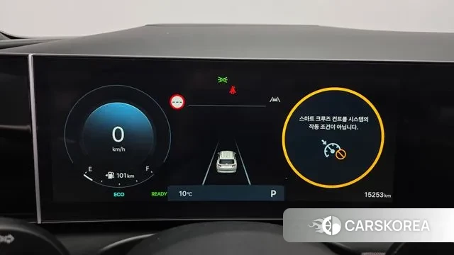 Hyundai The New Tucson Hybrid (NX4) id 3769956 из Кореи 18