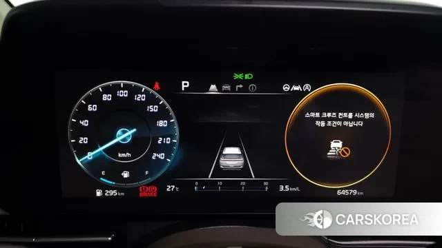 Kia Carnival 4th generation id 3017935 из Кореи 18