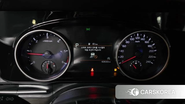 Kia Carnival 4th generation id 4194964 из Кореи 35