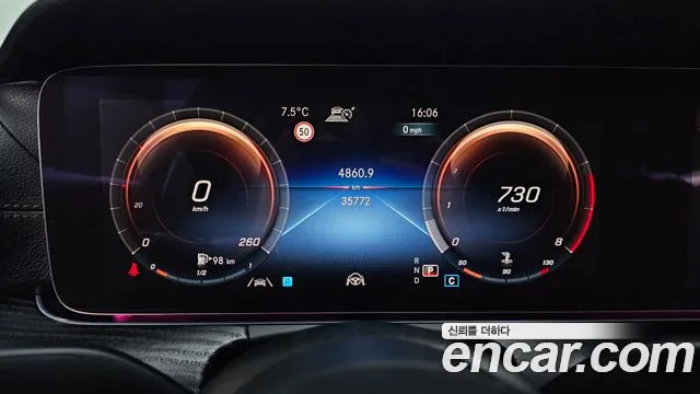 Mercedes-Benz E-Class W213 id 2299035 из Кореи 18