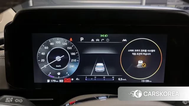 Kia Carnival 4th generation id 3442482 из Кореи 18