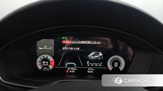 Audi A4 (B9) id 3794607 из Кореи 18