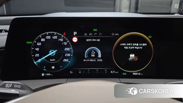 Kia K8 Hybrid id 3372350 из Кореи 18