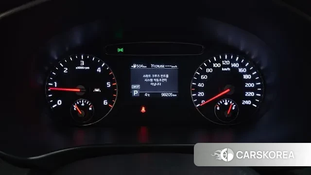 Kia The New Sorento id 3687598 из Кореи 18