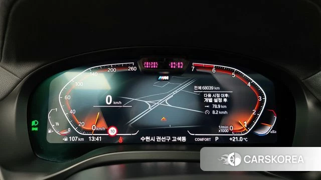 BMW X3 (G01) id 3964547 из Кореи 18