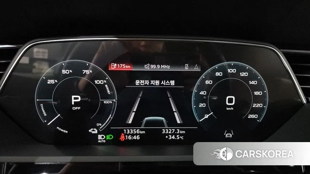 Audi e-Tron id 4687177 из Кореи 34