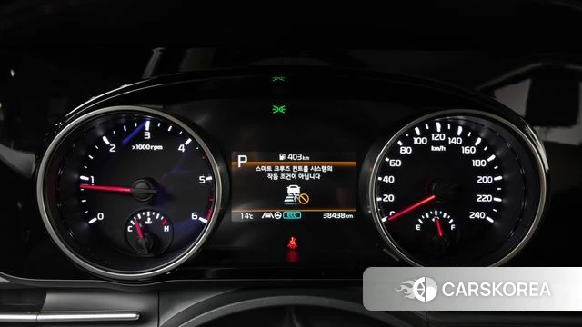 Kia Carnival 4th generation id 3859081 из Кореи 18