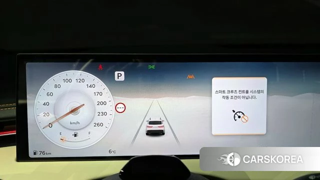 Genesis GV70 id 3793023 из Кореи 18