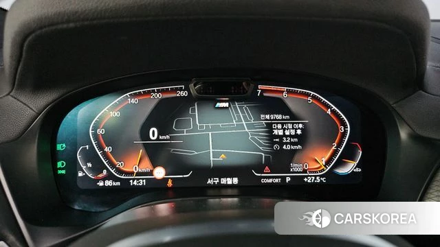 BMW X4 (G02) id 4559966 из Кореи 29