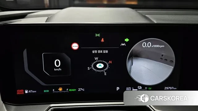 Kia The New Sorento 4th Generation id 3217826 из Кореи 18