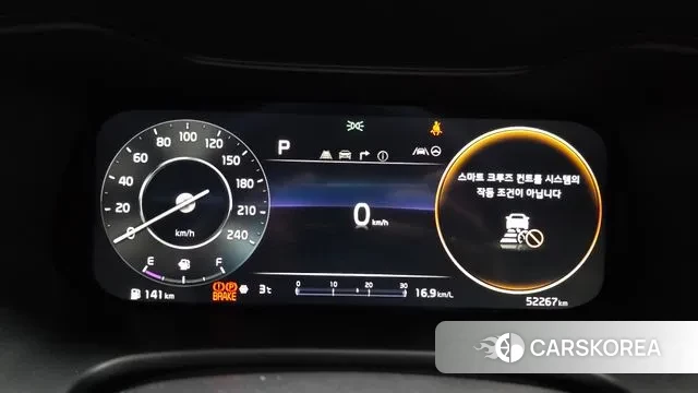 Kia The New K3 2nd generation id 3712803 из Кореи 18