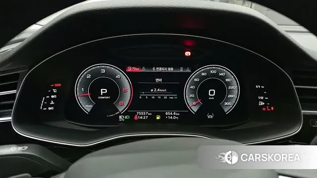 Audi Q7 (4M) id 3349141 из Кореи 18